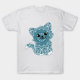 Most Beautiful Cat In The World T-Shirt